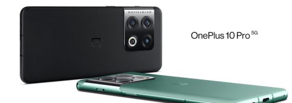<br />
							OnePlus 10 Pro на распродаже Cyber Monday: флагман 2022 года с чипом Snapdragon 8 Gen 1 и камерой Hasselblad со скидкой $250<br />
						