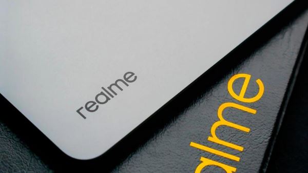 <br />
							Realme обещает выпустить бюджетный складной смартфон<br />
						