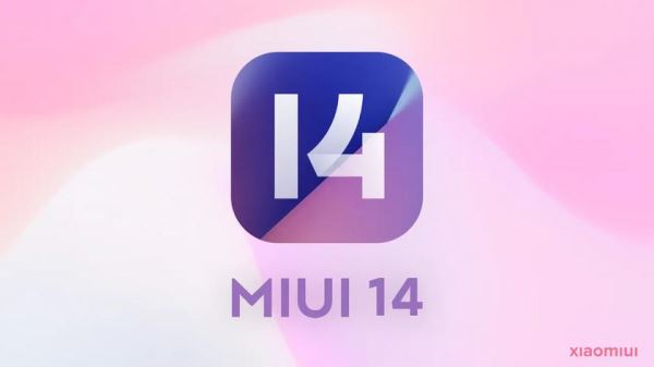 <br />
							Стало известно, какие смартфоны Xiaomi первыми получат MIUI 14 на Android 13 – в список 29 моделей<br />
						