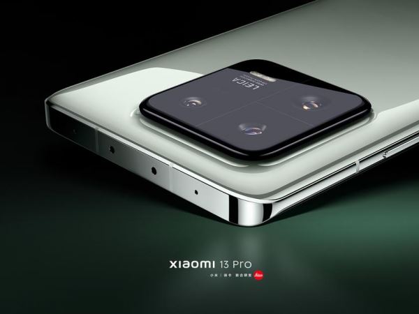 <br />
							Теперь официально: флагманские смартфоны Xiaomi 13, Xiaomi 13 Pro и оболочку MIUI 14 представят 11 декабря<br />
						