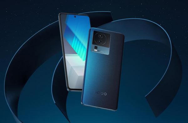 <br />
							vivo представит смартфон iQOO NE 7s со Snapdragon 8+ Gen1, 24 ГБ оперативной памяти и накопителем на 512 ГБ<br />
						